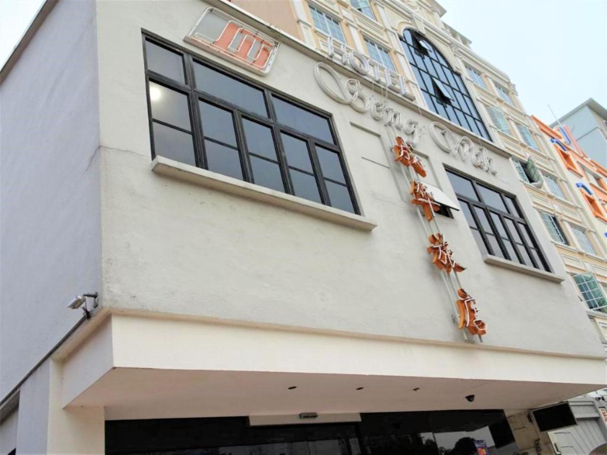 Seng Wah Hotel Singapore Eksteriør bilde