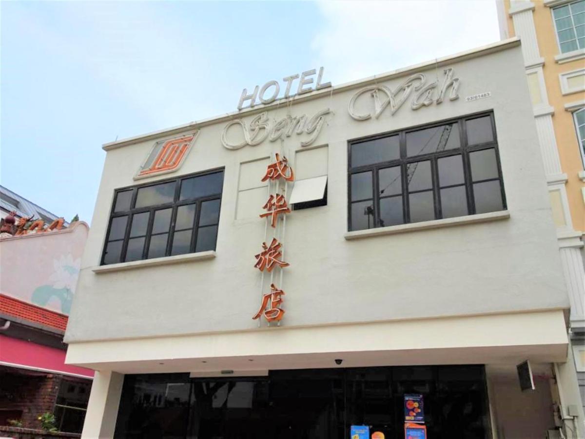 Seng Wah Hotel Singapore Eksteriør bilde