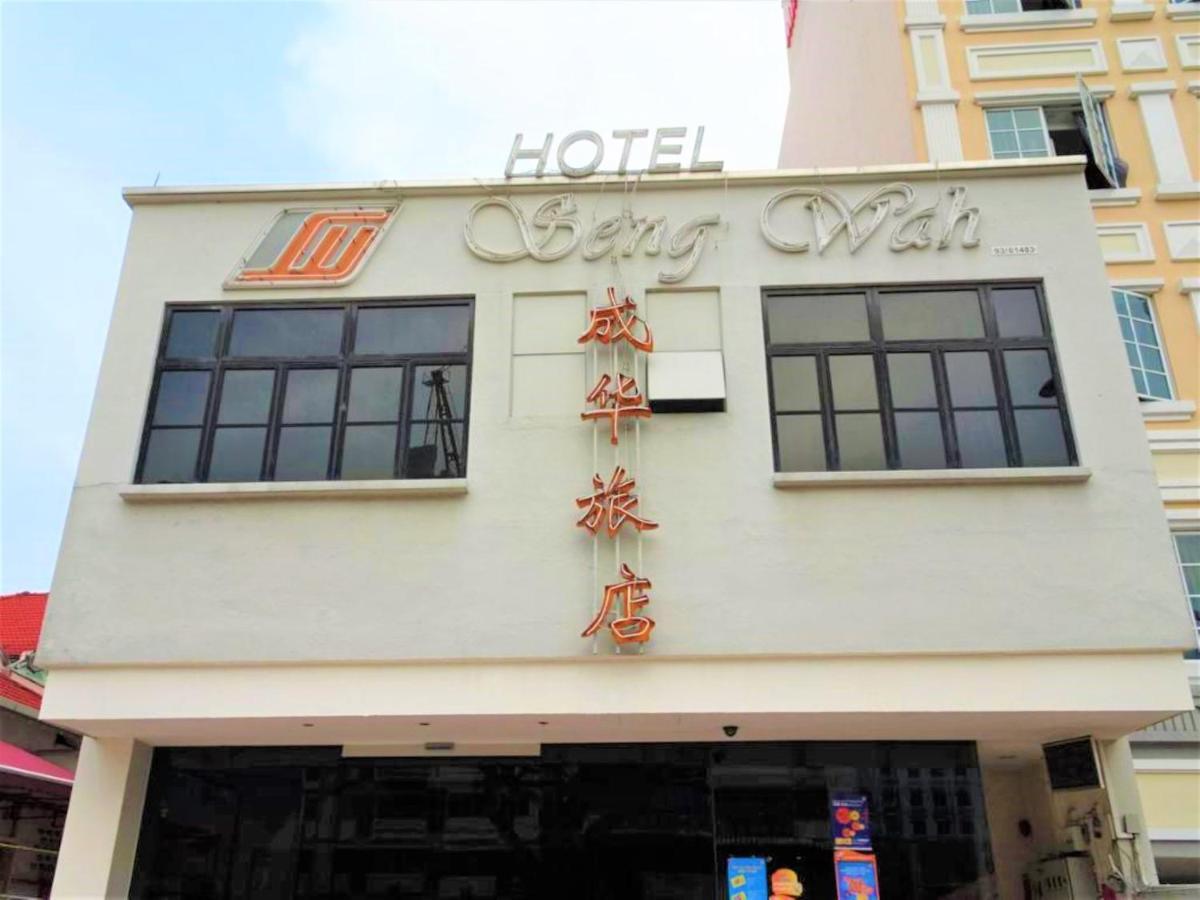Seng Wah Hotel Singapore Eksteriør bilde