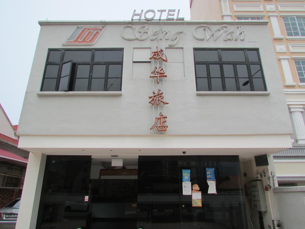 Seng Wah Hotel Singapore Eksteriør bilde