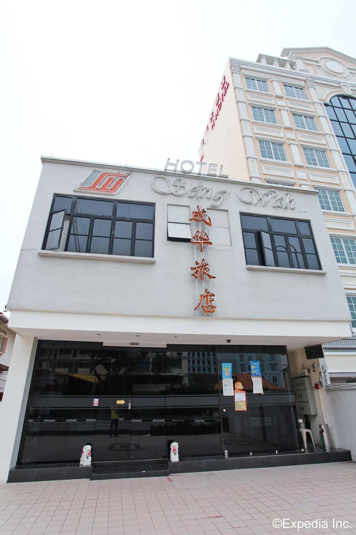 Seng Wah Hotel Singapore Eksteriør bilde