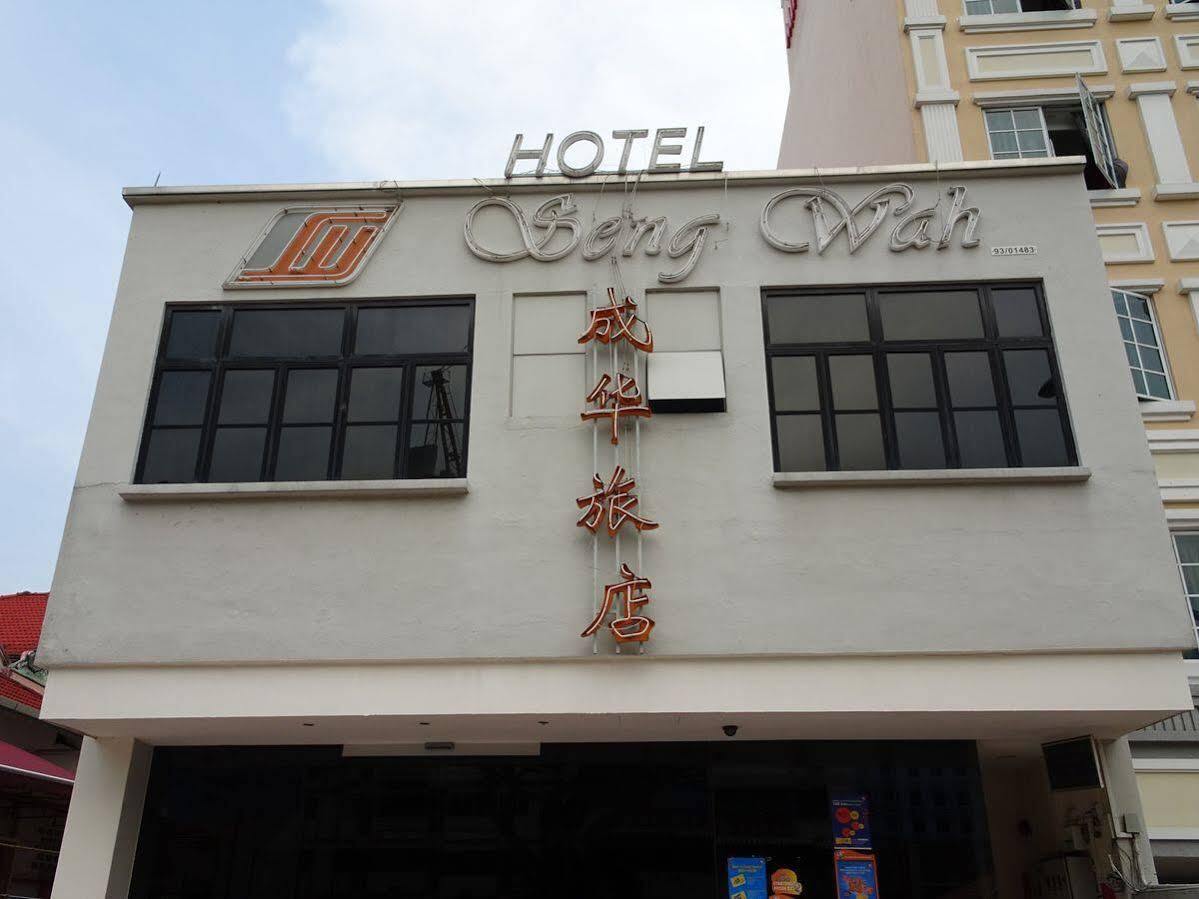Seng Wah Hotel Singapore Eksteriør bilde